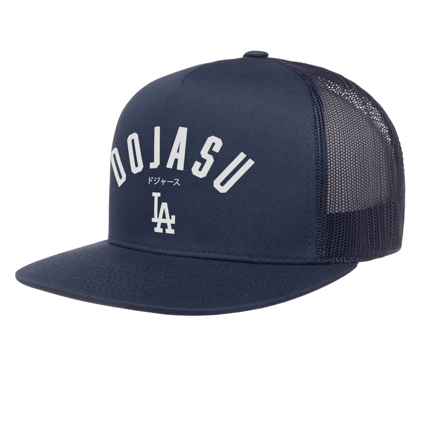 Classic Snapback Cap - Navy