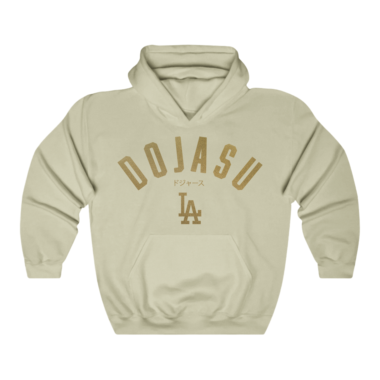 Ultra Cotton Hoodie - Gold