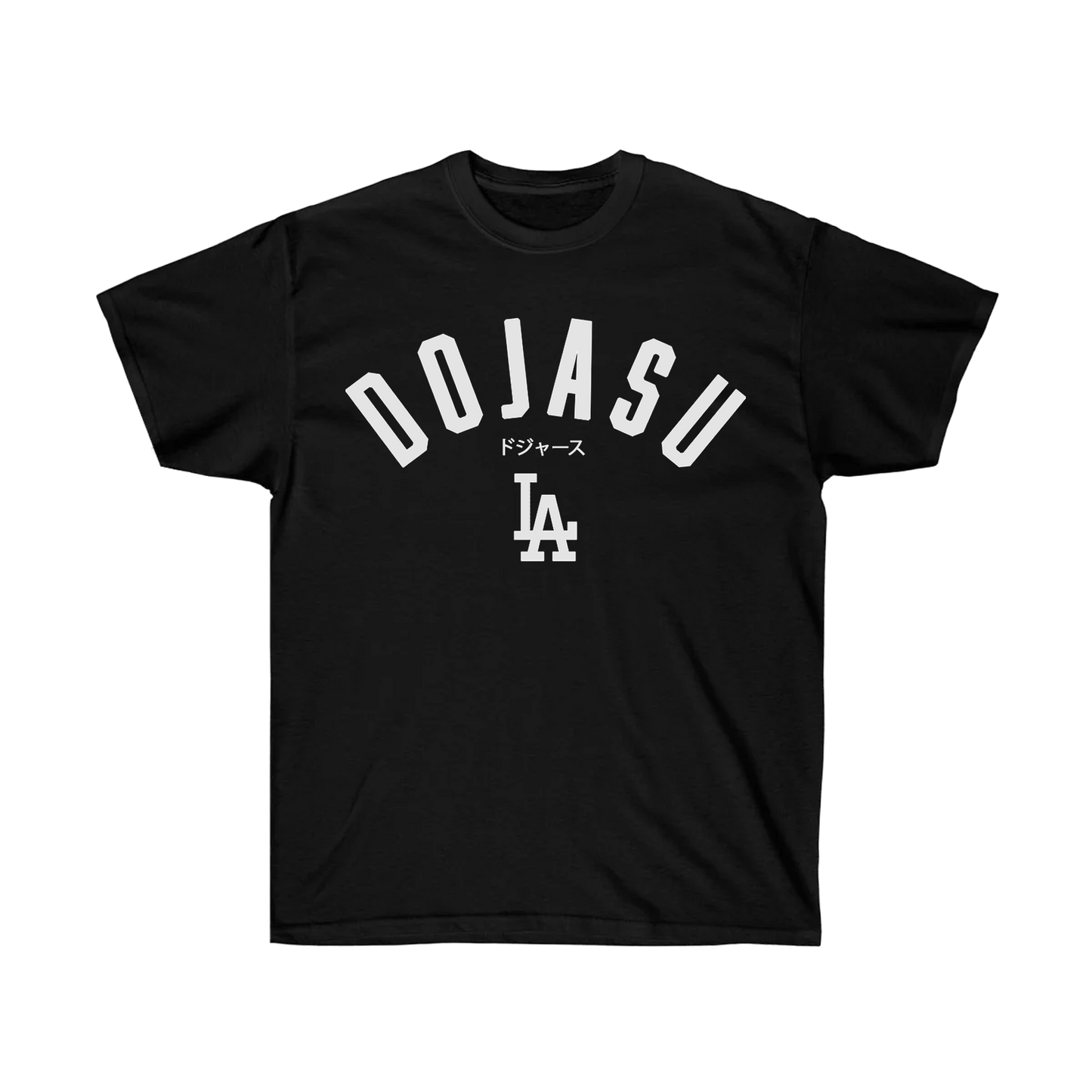 Short Sleeve Tee - Black