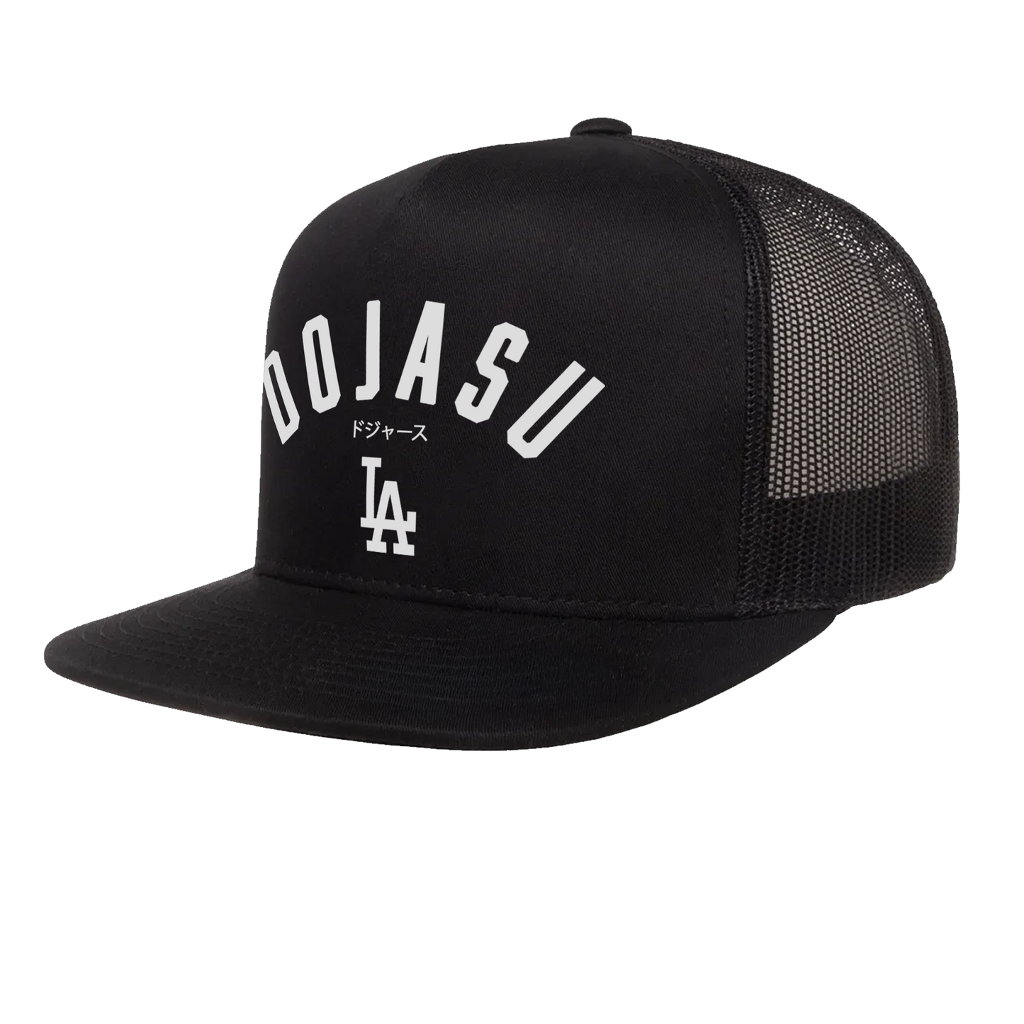 Classic Snapback Cap - Black