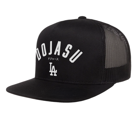 Classic Snapback Cap - Black