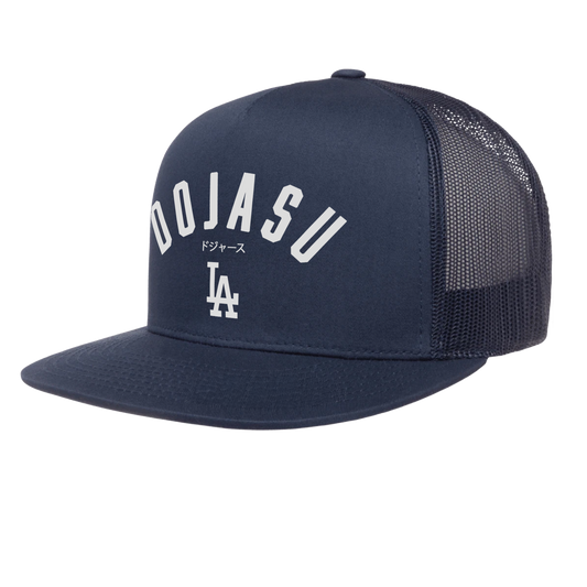 Classic Snapback Cap - Navy