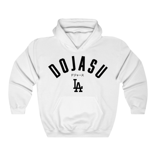 Ultra Cotton Hoodie - White
