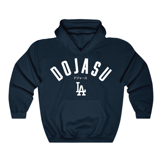 Ultra Cotton Hoodie - Navy