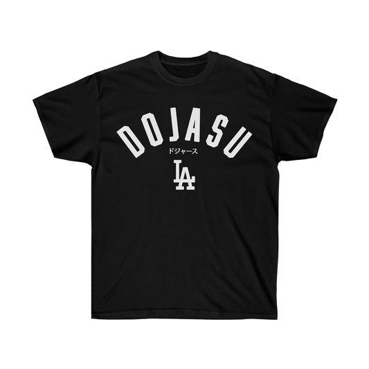 Short Sleeve Tee - Black